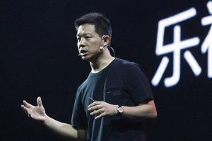 賈躍亭致北美員工內(nèi)部信曝光 樂視或要在美國賣手機