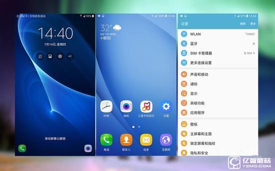 vivo X7與三星C5哪個好 三星C5和vivo X7區別對比