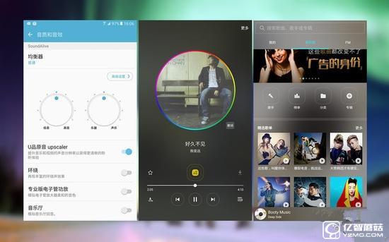 vivo X7與三星C5哪個好 三星C5和vivo X7區別對比