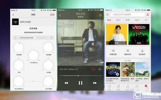 vivo X7與三星C5哪個好 三星C5和vivo X7區別對比