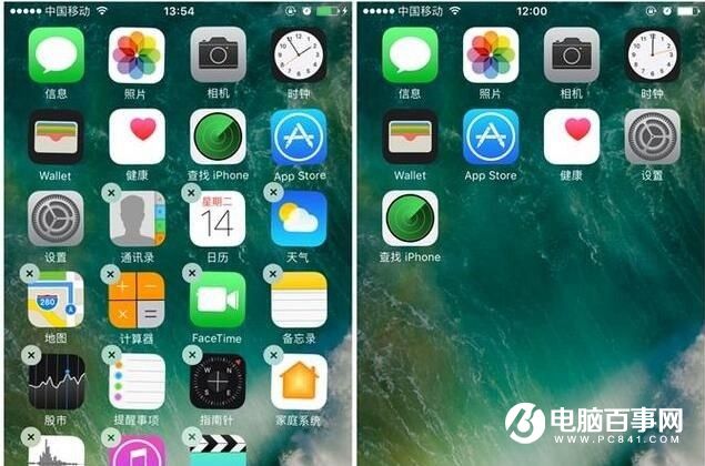 iOS 10原生應(yīng)用千萬別刪 蘋果警告稱會(huì)清空數(shù)據(jù)