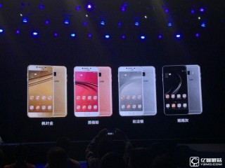 紅米Pro和三星Galaxy C7區(qū)別對比評測