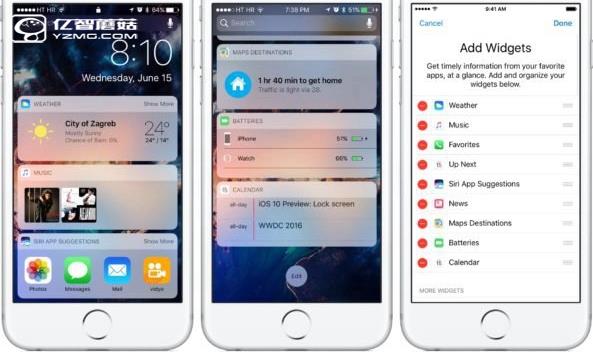 蘋(píng)果推送iOS10公測(cè)版Beta2固件更新
