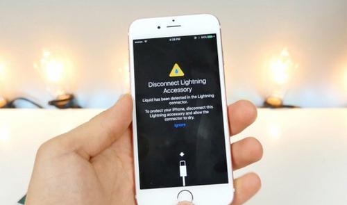 牛B! iOS10竟然可以檢測<a href=/mobile/iphone/ target=_blank class=infotextkey>iPhone</a>進水