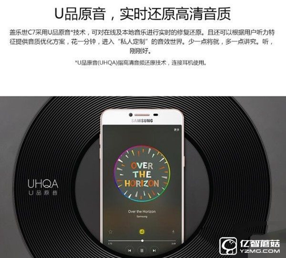 手持3000買什么?口碑絕佳旗艦手機編輯推薦