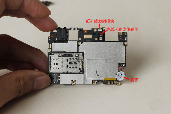 nubia Z11做工怎么樣 nubia Z11拆解圖評(píng)測(cè)