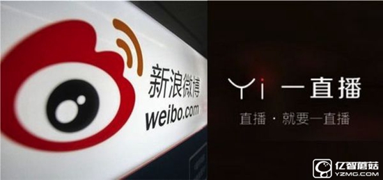 微信PK微博 直播大戰(zhàn)即將來臨？