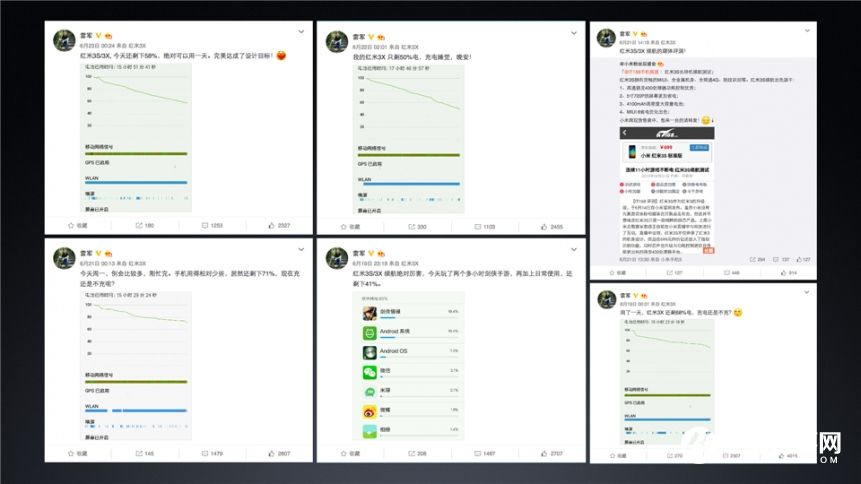 小米7.27新品發(fā)布會(huì) 紅米Pro與小米筆記本Air發(fā)布會(huì)圖文回顧