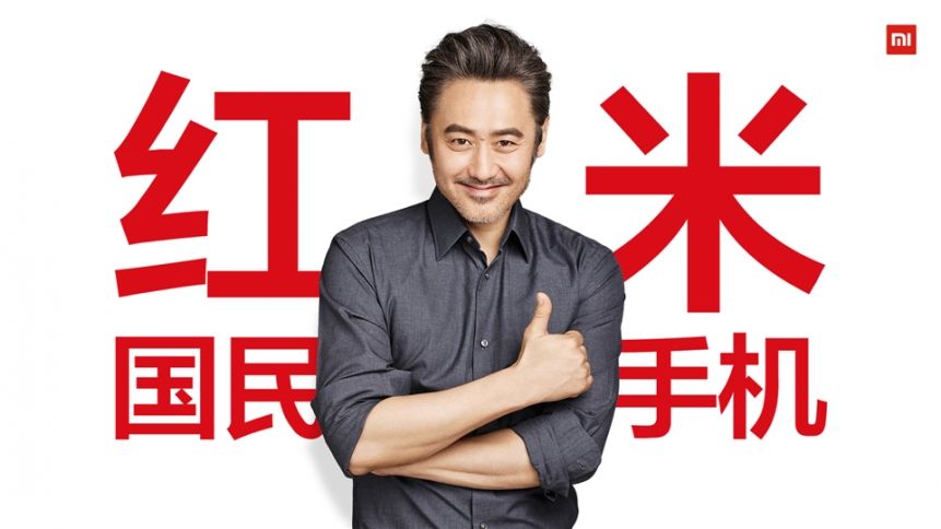 小米7.27新品發(fā)布會(huì) 紅米Pro與小米筆記本Air發(fā)布會(huì)圖文回顧