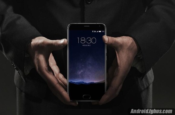 魅族PRO5售價(jià)2199元！ 直降300元還送禮物！