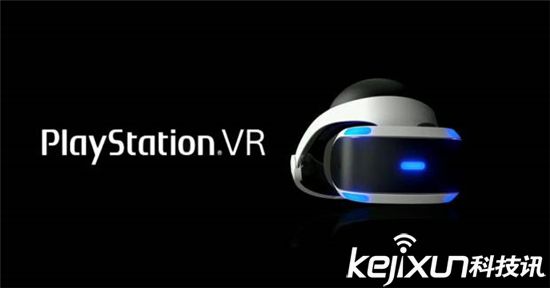 索尼PlayStation VR遭遇瓶頸？ 國內市場向好