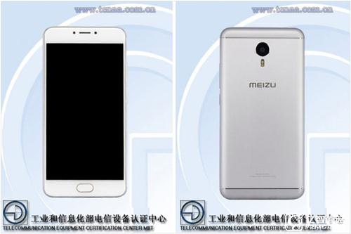 魅藍me<em></em>tal2和華為<a href=/tags/667-0.html target=_blank class=infotextkey><a href=/tags/667-0.html target=_blank class=infotextkey>榮耀</a></a>5X硬件對比評測2