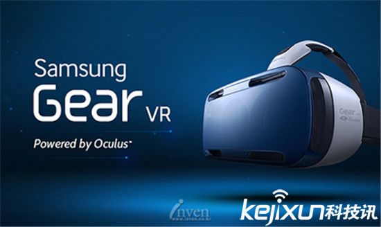 三星新一代Gear VR發(fā)布！ 智能穿戴市場如何？