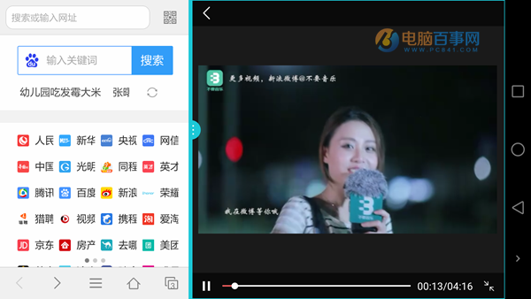 榮耀Note8值得買嗎 榮耀NOTE8評(píng)測(cè)