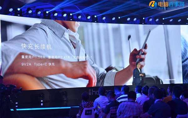 榮耀Note8值得買嗎 榮耀NOTE8評(píng)測(cè)