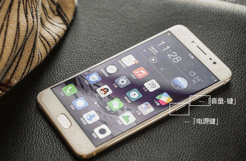 vivo X7如何截屏？vivo X7截屏方法總結(jié)