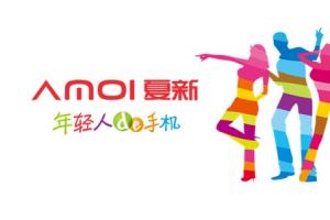 夏新手機(jī)的悲慘命運(yùn) 如今萬元就能買下它近半股權(quán)