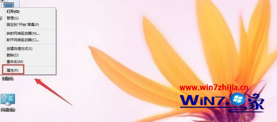 Windows10系統(tǒng)如何設(shè)置虛擬<a href=/tags/2778-0.html target=_blank class=infotextkey>內(nèi)存</a>讓系統(tǒng)運行更快 三聯(lián)