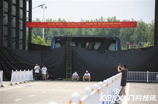 巴鐵項目背后集資亂象叢生！ 巴鐵或為騙局？