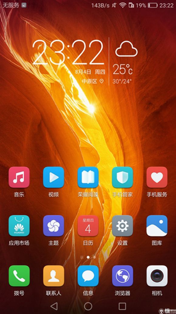榮耀note8好不好？榮耀note8上手使用后深度評測