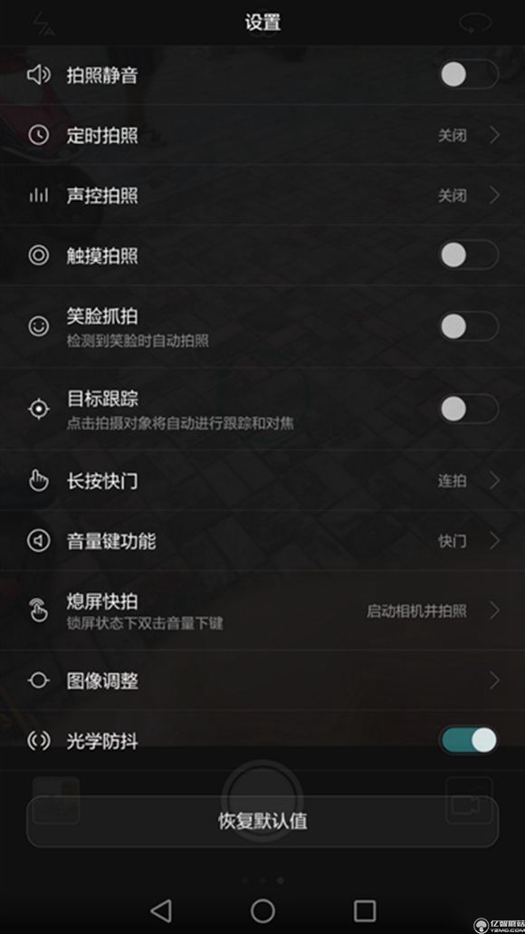 榮耀note8好不好？榮耀note8上手使用后深度評測