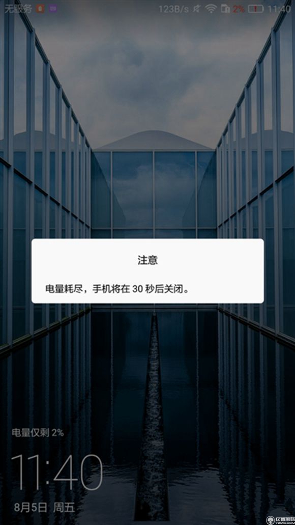 榮耀note8好不好？榮耀note8上手使用后深度評測