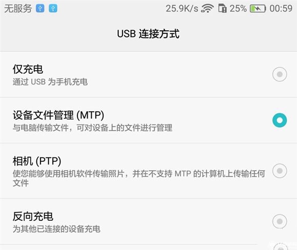 榮耀note8好不好？榮耀note8上手使用后深度評測