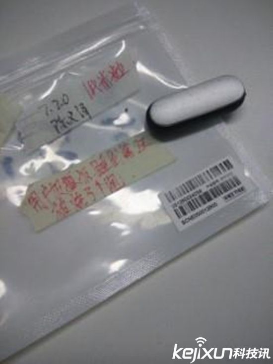 小米手環(huán)燙傷用戶？ 真假難辨誰(shuí)之過