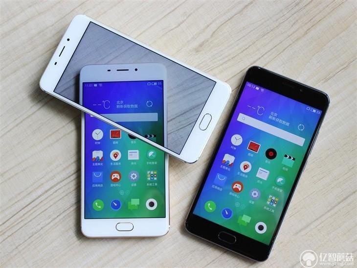 魅藍E評測：1299元高逼格！對比魅藍note3品質提升在哪？