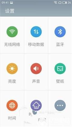 魅藍E評測：1299元高逼格！對比魅藍note3品質提升在哪？