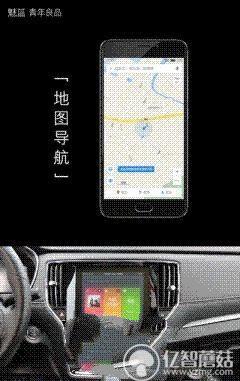 魅藍E評測：1299元高逼格！對比魅藍note3品質提升在哪？