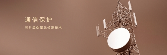 華為沒有黑科技？小米魅族等國產(chǎn)機甘拜下風(fēng)！