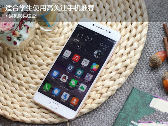 學(xué)生換機就買這些 適合學(xué)生使用高關(guān)注手機推薦