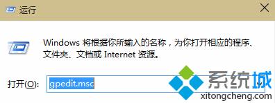 <a href=/tags/26-0.html target=_blank class=infotextkey>win10</a><a href=/pc/system/ target=_blank class=infotextkey>系統(tǒng)</a>無法更新聲卡驅(qū)動提示Error 0x800705b4怎么辦 三聯(lián)
