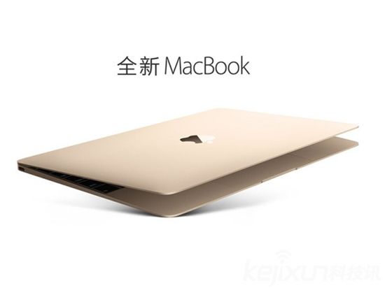 蘋果發(fā)布會(huì)沒有MacBook？ 最早10月發(fā)布！