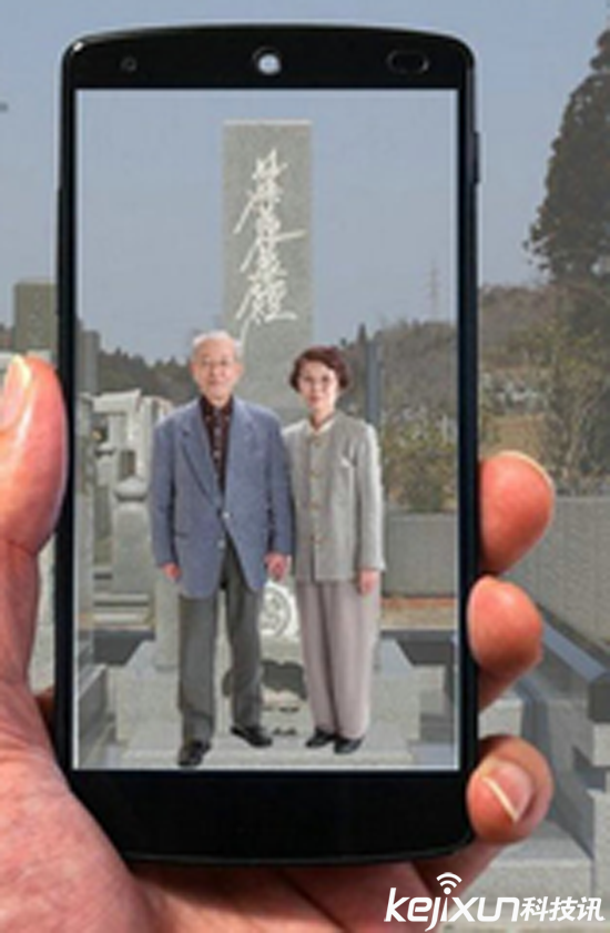 日本AR應用于掃墓 讓逝去的人“復活”
