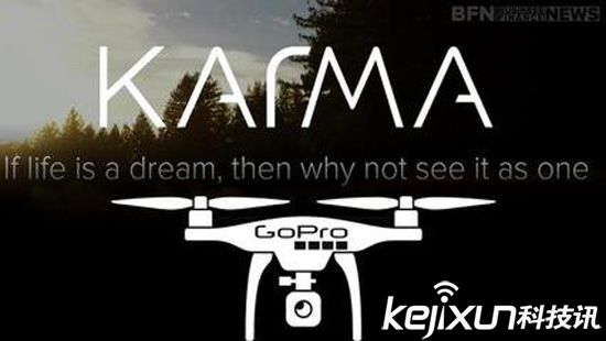 GoPro發布Karma無人機時間確定！9月19日