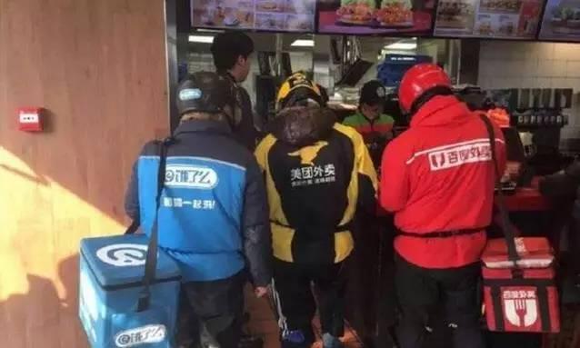傳百度外賣要與美團合并 餓了么你怎么看？