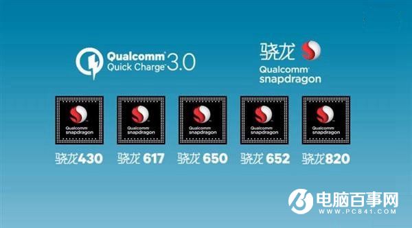 360手機Q5值得買嗎 360手機Q5評測