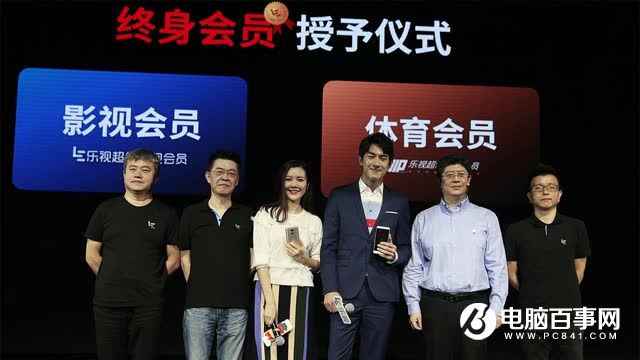 樂Pro3怎么樣 樂視樂Pro3發(fā)布會(huì)圖文回顧
