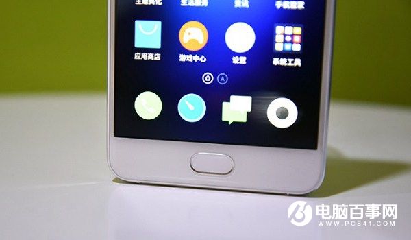 魅藍(lán)U10系統(tǒng)評測 Flyme 5.2界面