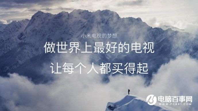 小米5s怎么樣 小米5s與5s Plus發(fā)布會(huì)圖文回顧