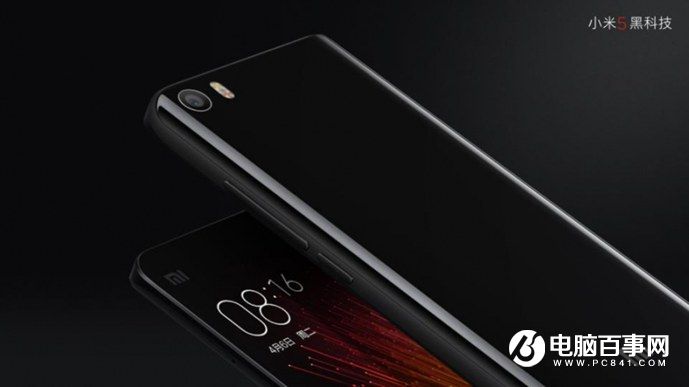 小米5s怎么樣 小米5s與5s Plus發(fā)布會(huì)圖文回顧
