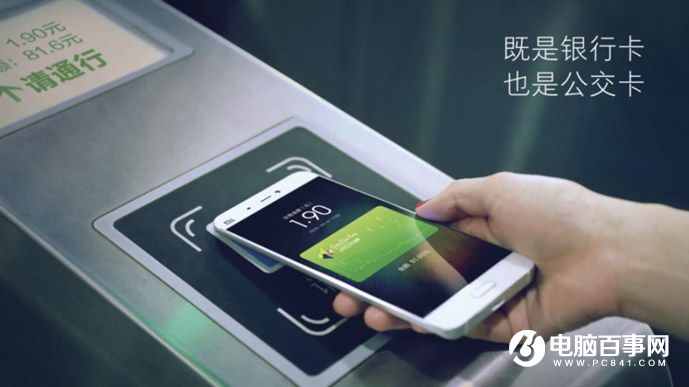 小米5s怎么樣 小米5s與5s Plus發(fā)布會(huì)圖文回顧