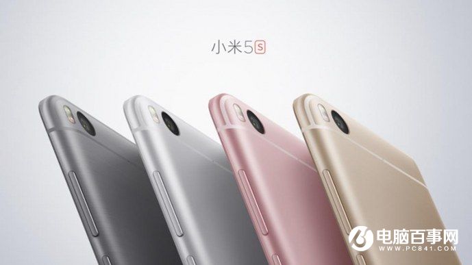 小米5s怎么樣 小米5s與5s Plus發(fā)布會(huì)圖文回顧