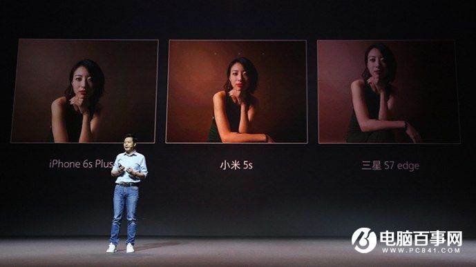 小米5s怎么樣 小米5s與5s Plus發(fā)布會(huì)圖文回顧