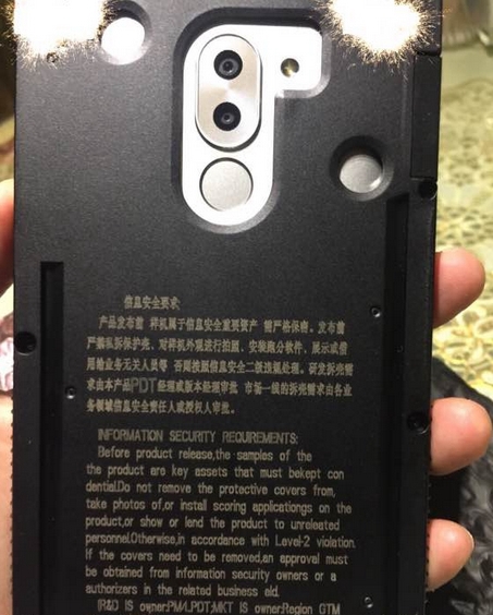 3199元起！華為Mate 9真機曝光：雙攝像頭搶眼