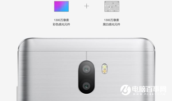 小米5s Plus值得買嗎？小米5s Plus評測