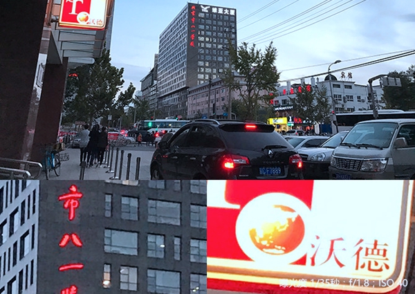 小米5s Plus值得買嗎？小米5s Plus評測