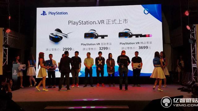 PS VR開賣了！還沒訂到不用急年內(nèi)還有貨